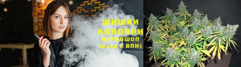 Канабис LSD WEED  как найти закладки  Поворино 